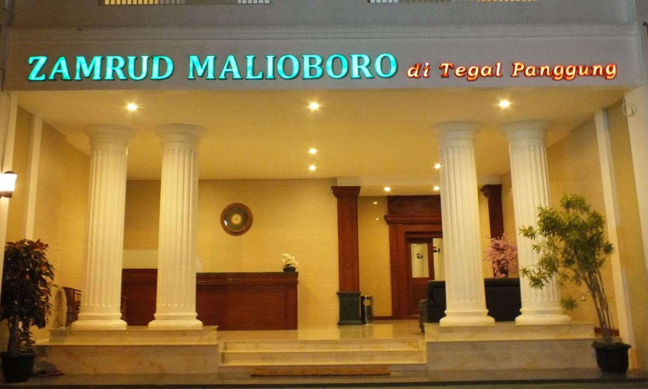 Отель Zamrud Malioboro Джокьякарта Экстерьер фото